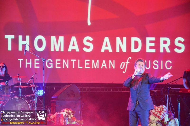 19.03.2018 Thomas Anders Новосибирск