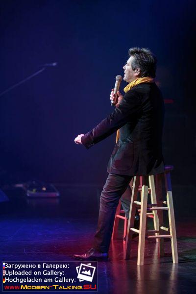 Томас в Чикаго 29