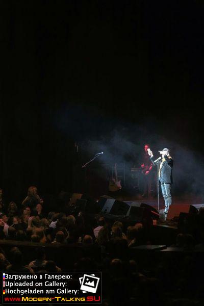 Томас в Чикаго 3