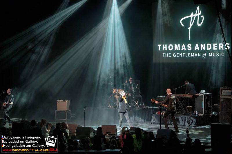 Томас в Чикаго 31