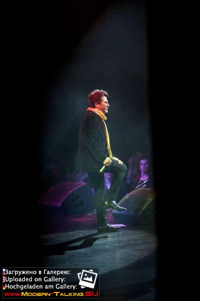 Томас в Чикаго 32