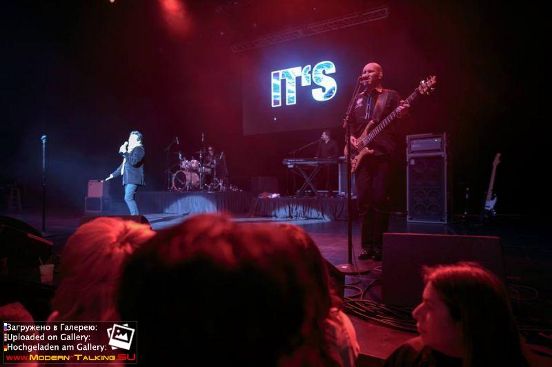 Томас в Чикаго 38