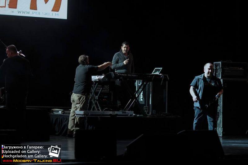 Томас в Чикаго 53