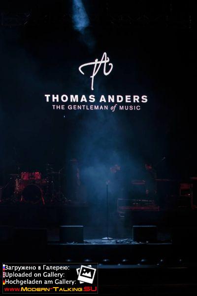 Томас в Чикаго 61