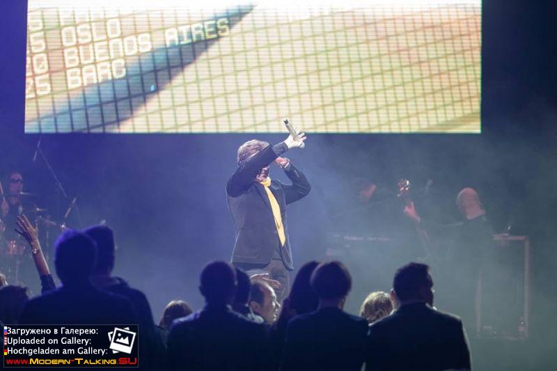 Томас в Чикаго 7