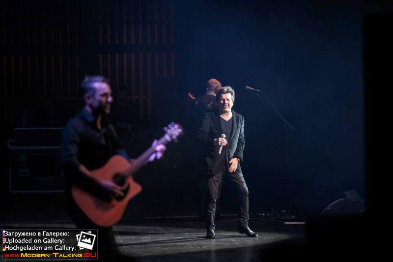 Томас в Чикаго 70