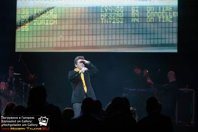 Томас в Чикаго 82