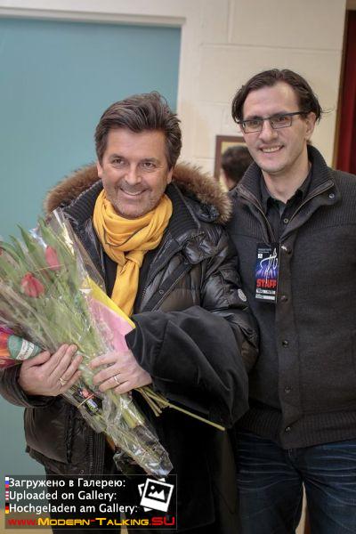 Томас в Чикаго 83