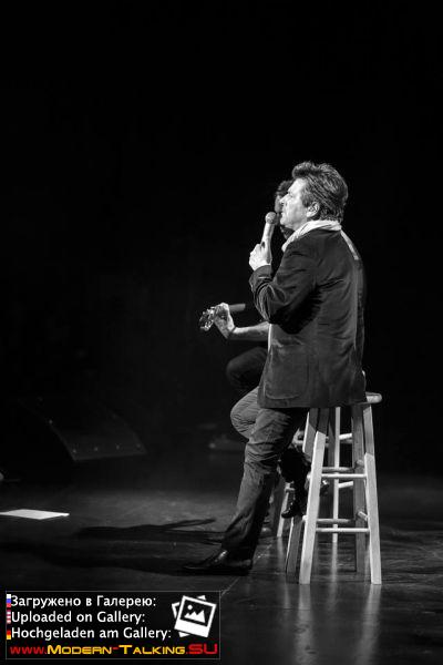 Томас в Чикаго 85