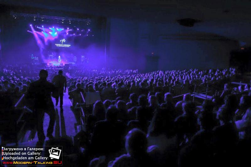 Томас в Чикаго 87