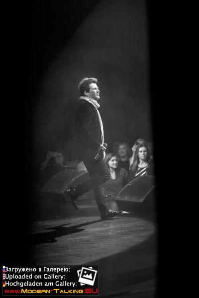 Томас в Чикаго 91