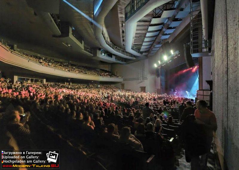 Томас в Чикаго 92