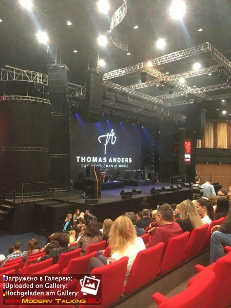 20.03.2016 Томас Андерс Воронеж