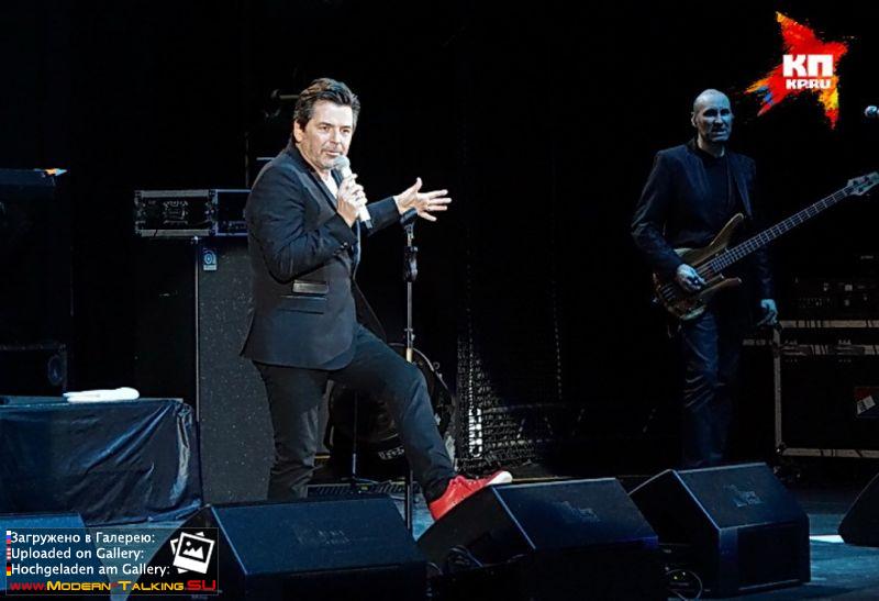 20.03.2016 Томас Андерс Воронеж