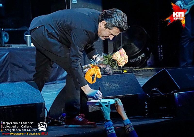 20.03.2016 Томас Андерс Воронеж