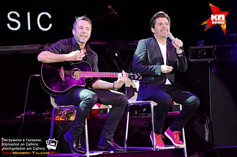 20.03.2016 Томас Андерс Воронеж