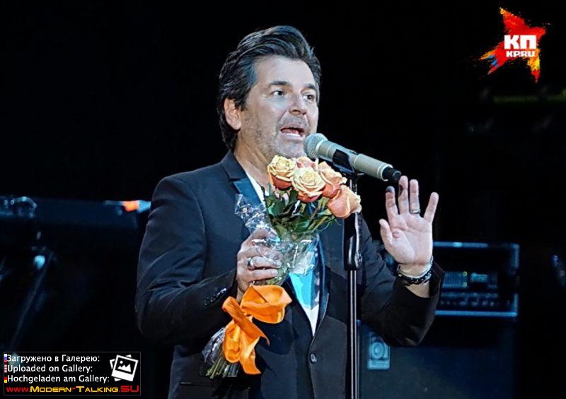 20.03.2016 Томас Андерс Воронеж