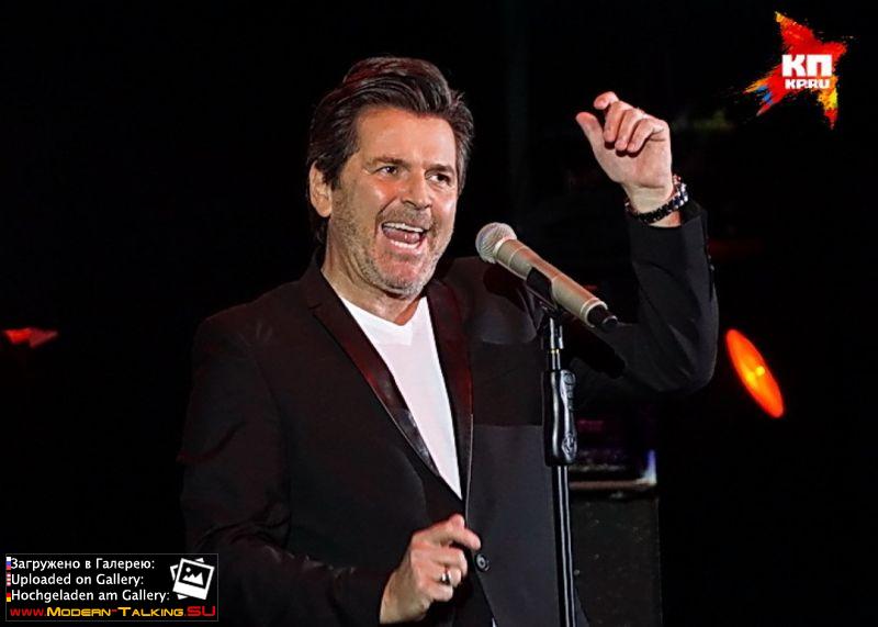 20.03.2016 Томас Андерс Воронеж