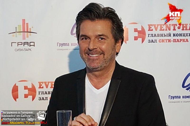 20.03.2016 Томас Андерс Воронеж