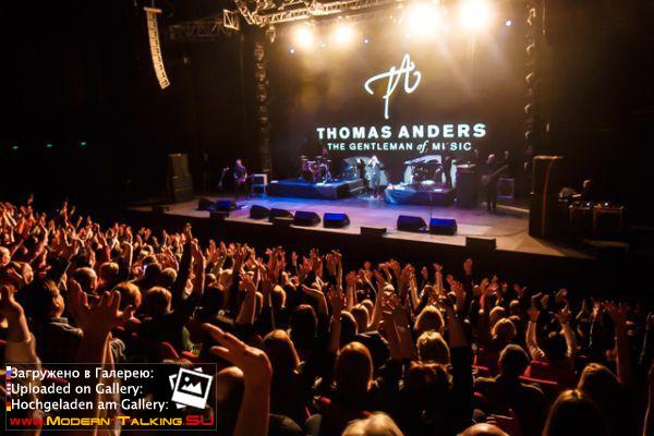 20.03.2016 Томас Андерс Воронеж