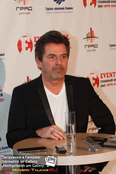 20.03.2016 Томас Андерс Воронеж