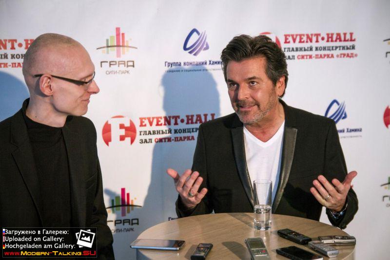 20.03.2016 Томас Андерс Воронеж