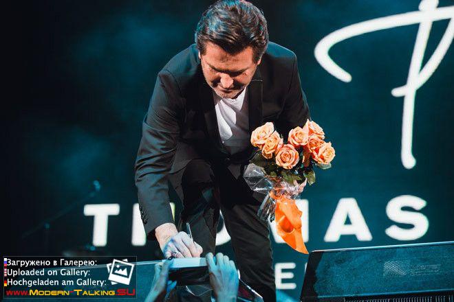 20.03.2016 Томас Андерс Воронеж