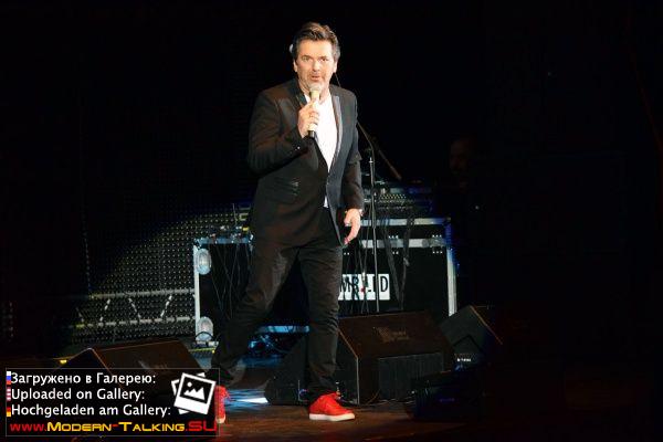 20.03.2016 Томас Андерс Воронеж