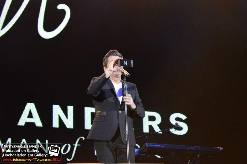 20.03.2016 Томас Андерс Воронеж