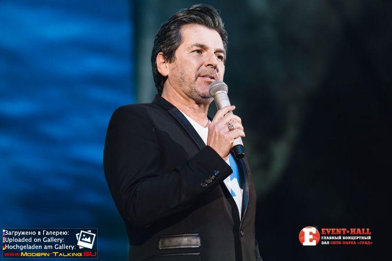 20.03.2016 Томас Андерс Воронеж