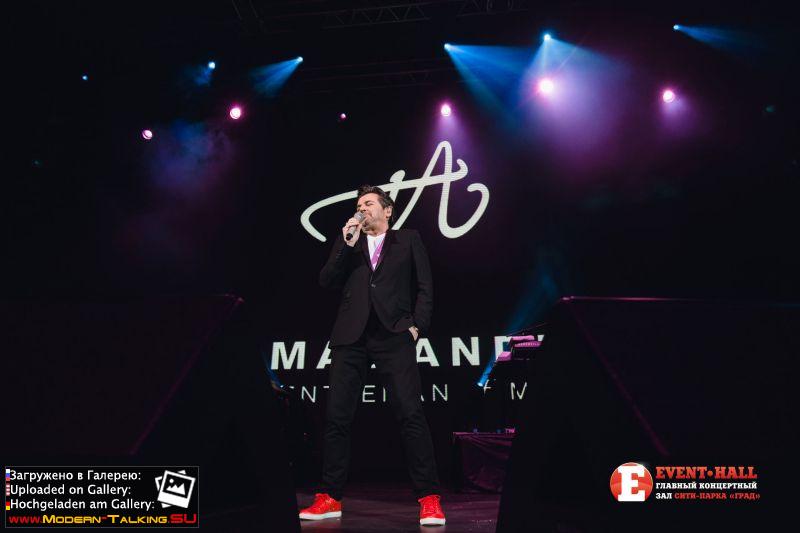 20.03.2016 Томас Андерс Воронеж