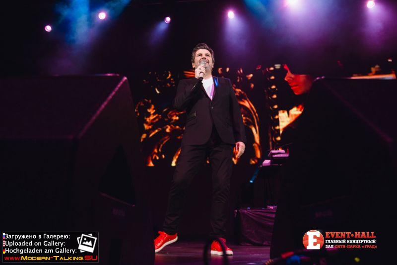 20.03.2016 Томас Андерс Воронеж