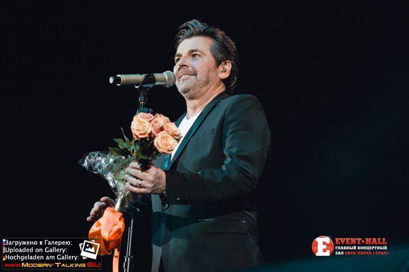 20.03.2016 Томас Андерс Воронеж