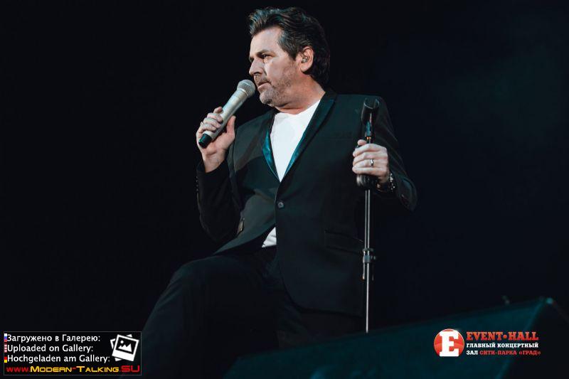 20.03.2016 Томас Андерс Воронеж