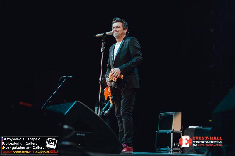 20.03.2016 Томас Андерс Воронеж