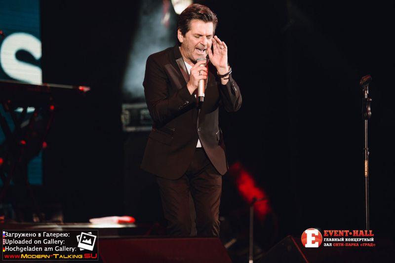 20.03.2016 Томас Андерс Воронеж