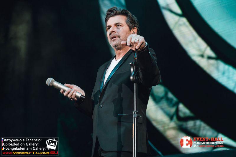 20.03.2016 Томас Андерс Воронеж