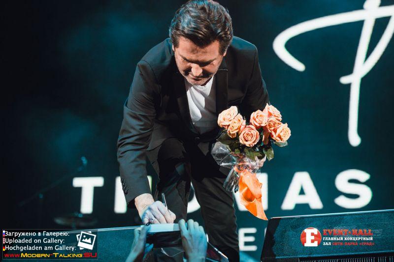 20.03.2016 Томас Андерс Воронеж