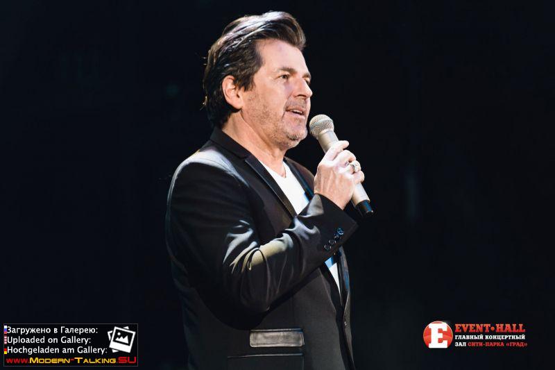 20.03.2016 Томас Андерс Воронеж