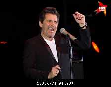 20.03.2016 Томас Андерс Воронеж