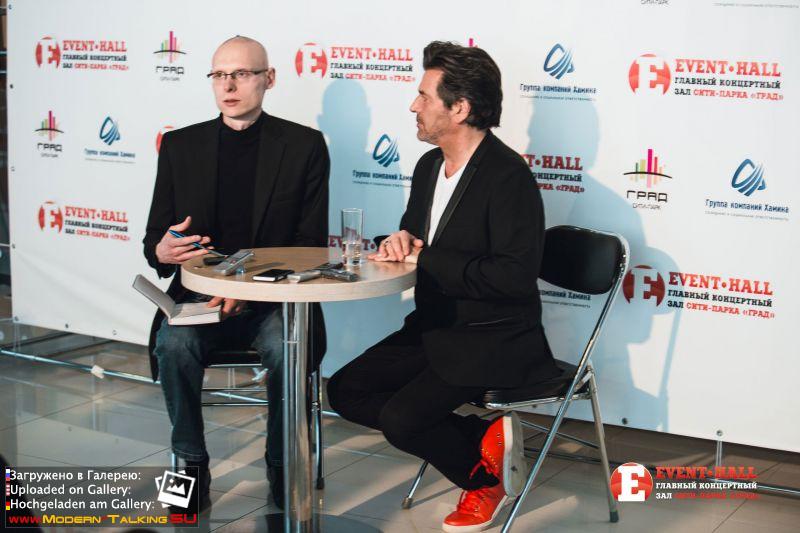 20.03.2016 Томас Андерс Воронеж пресс-конференции event-hall