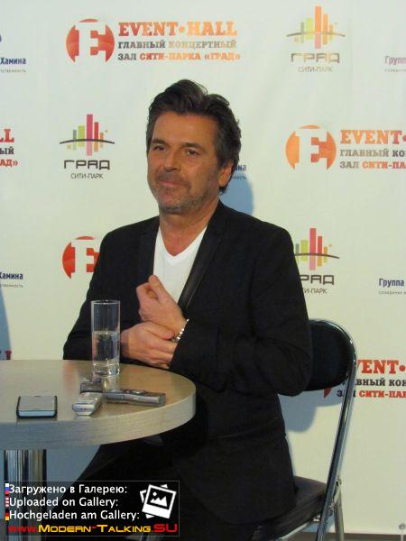 20.03.2016 Томас Андерс Воронеж пресс-конференции