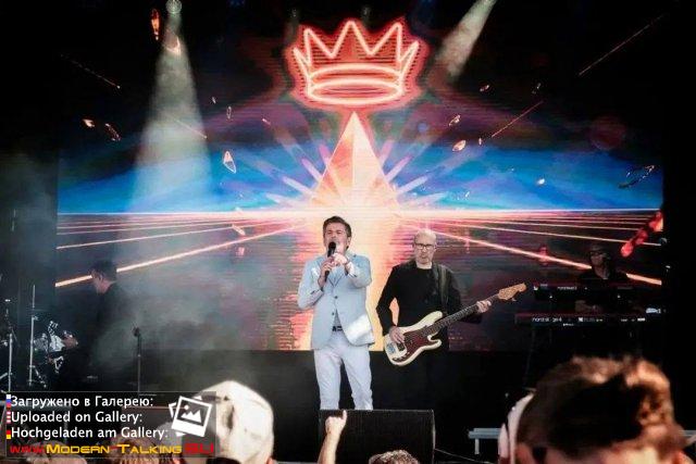20.06.2026 Thomas Anders Дания