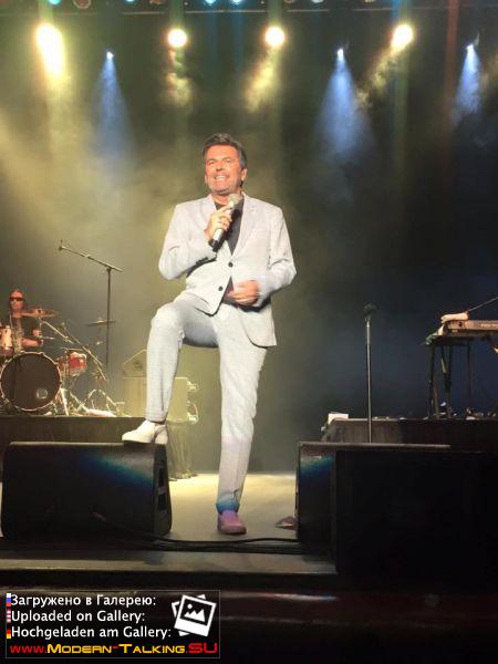 20-21.08.2016 Thomas Anders San Jose