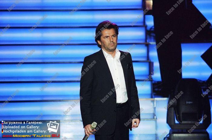 2006 Grand Prix Deutscher Vorentscheid - Hamburg