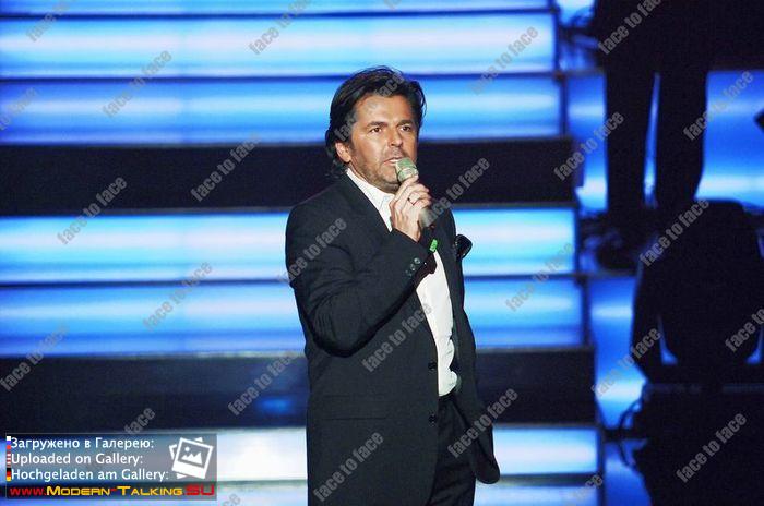 2006 Grand Prix Deutscher Vorentscheid - Hamburg