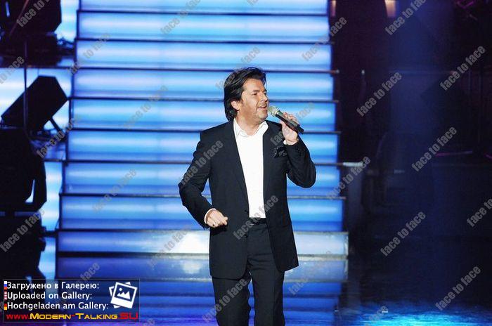 2006 Grand Prix Deutscher Vorentscheid - Hamburg