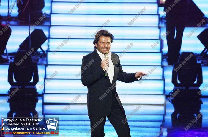 2006 Grand Prix Deutscher Vorentscheid - Hamburg