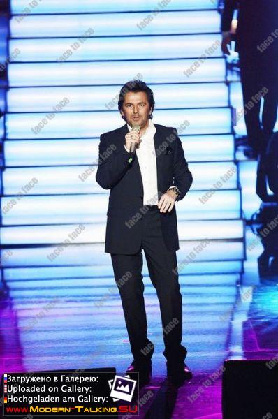 2006 Grand Prix Deutscher Vorentscheid - Hamburg