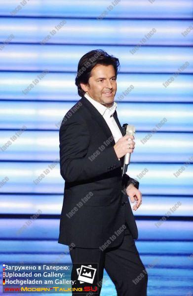 2006 Grand Prix Deutscher Vorentscheid - Hamburg